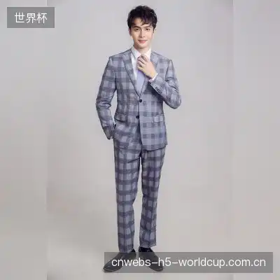 倪子